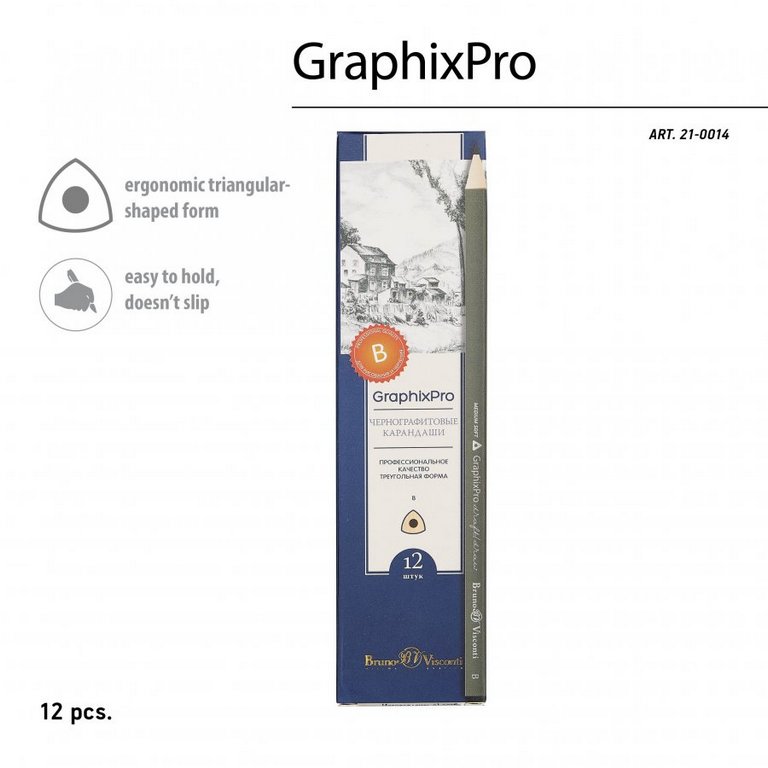 Карандаш ч/г B трехгранный Bruno Visconti "GraphixPro"