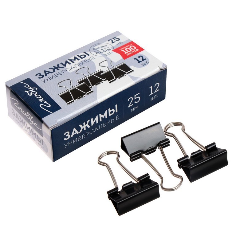 Зажим для бумаг 25 мм черный Globus