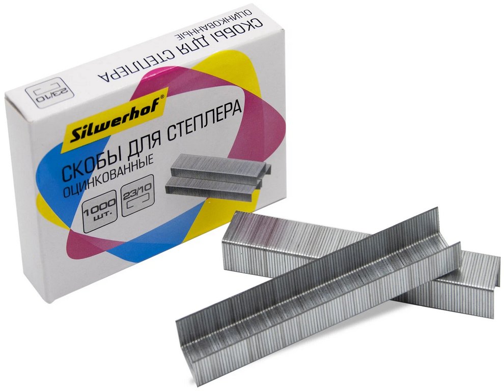 Скобы 23/10 Silwerhof 1000 шт/уп, оцинкованные 50-70 листов