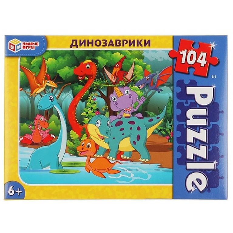 Пазлы  104 дет. "Динозаврики" Умные игры