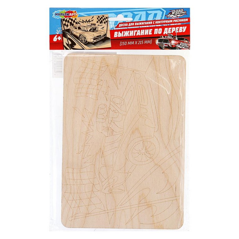 Выжигание "Хот виллс" 20*22 см, МУЛЬТИ АРТ (панно с рисунком)