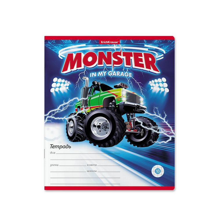 Тетрадь 18 лист кл. А5 "Monster Car" ассорти