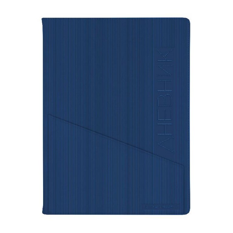 Дневник школьный мягкая обложка, кожзам "BARCELONA" темно синий