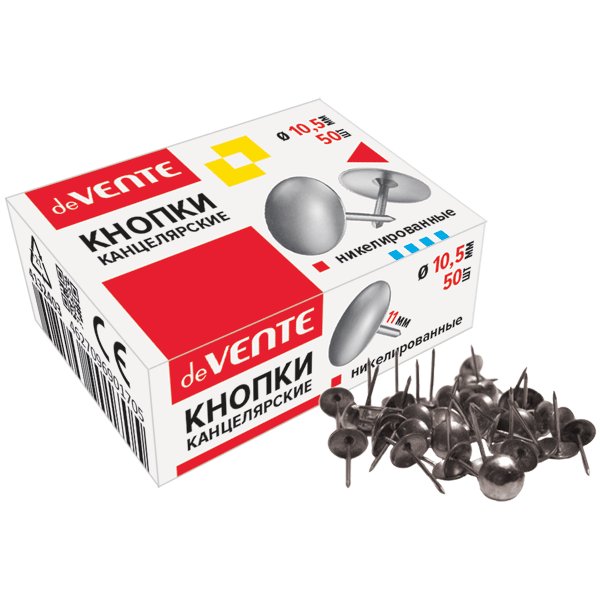 Кнопки никелированные 10 мм 50 шт/уп deVENTE