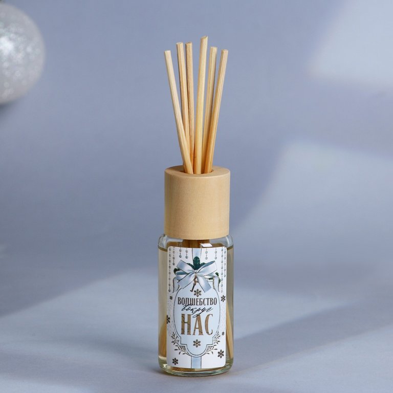 Аромадиффузор 30мл "Почувствуй зимнюю сказку" аромат пломбир