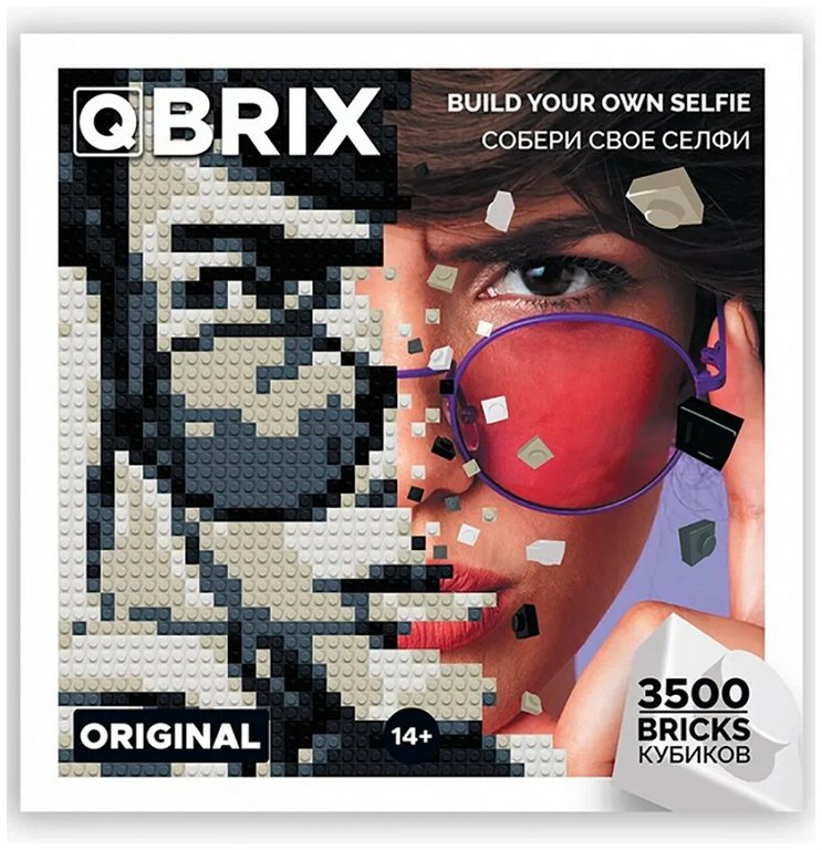 Фото-конструктор QBRIX ORIGINAL пластиковый 3500 деталей