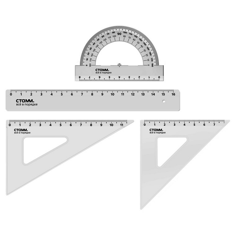 Набор чертежный (набор линеек) 4 пред. (2 треуг., линейка 16см., транспортир) прозрачный Стамм