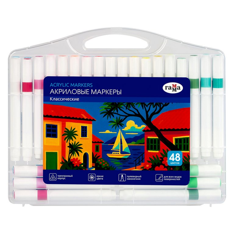 Набор маркеров акриловых 48 цв. Гамма "Классические" трёхгранные