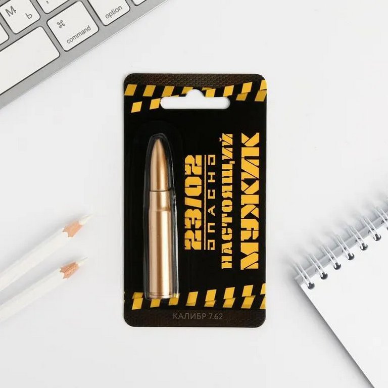 Ручка шариковая сувенирная "Пуля" (настоящий мужик)