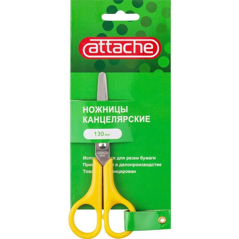 Ножницы 130 мм закругленные лезвия, Attache