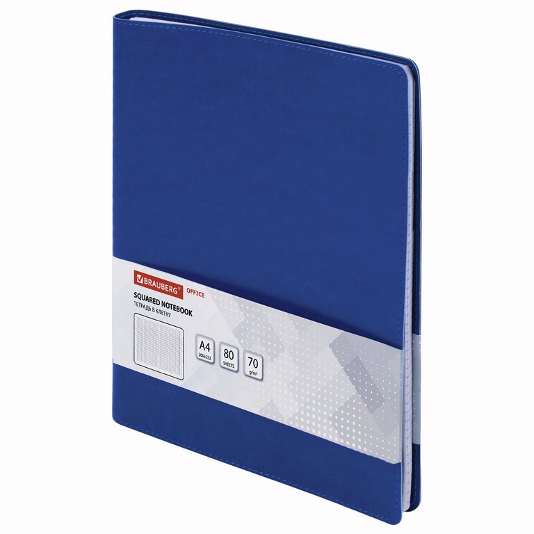 Бизнес-блокнот А4  80л., 200*252 мм, кожзам на гребне Brauberg "Office PRO" клетка, синий