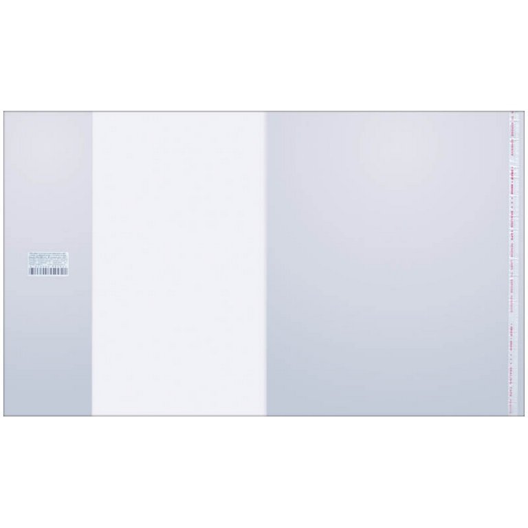 Обложка 265*450мм ПП (80мкм) (штрих-код) д/учебников и раб.тетр. (Просвещение,Экзамен) ArtSpace