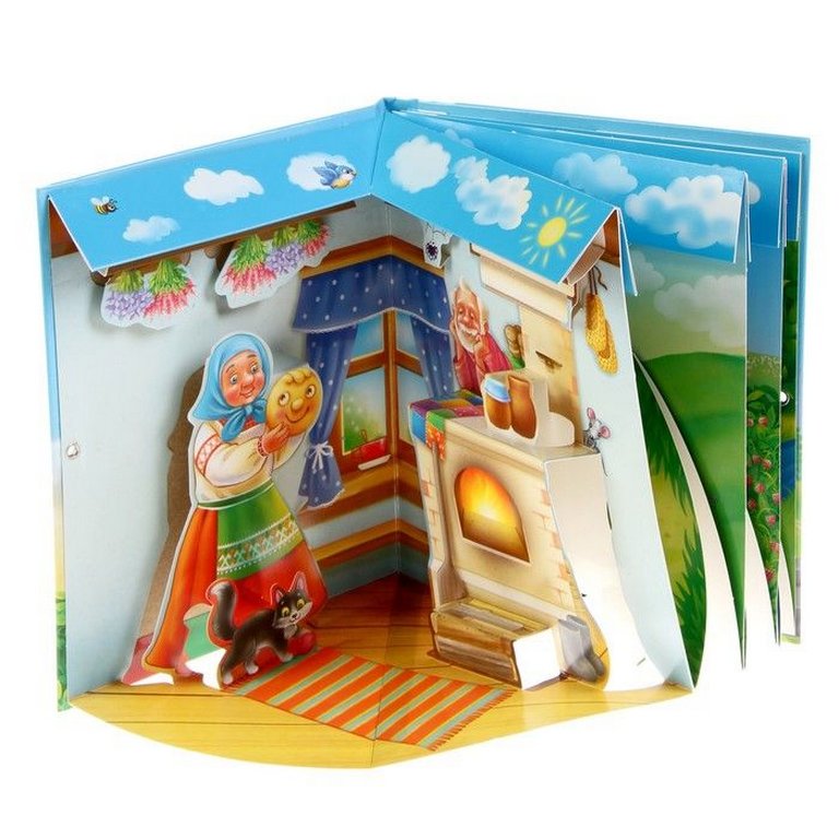 Книга детская Книжка-каруселька трёхмерная "Колобок" + книжка-малышка (внутри) УЧИТЕЛЬ-КАНЦ