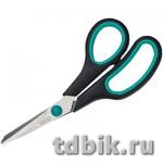 Ножницы 170 мм пластмас. эргоном. рукоятка с резиновыми вставками Attache