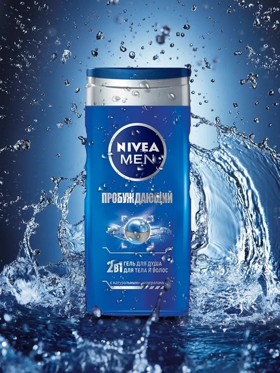 Гель для душа Nivea для мужчин 250мл Гель для душа Nivea для мужчин 250мл