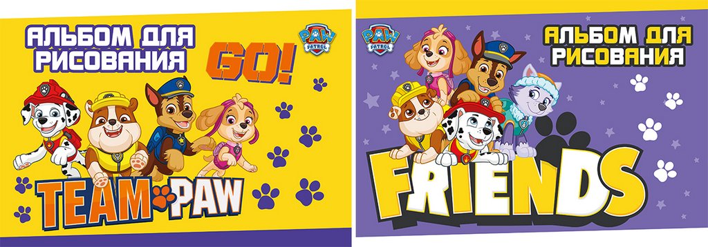 Альбом для рисования А4 40л. на клею "Paw Patrol"