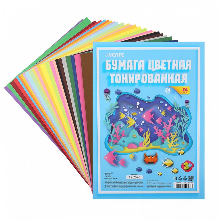 Набор цв. бумаги двухсторонней тонированной А4 24 лист 24цв. deVENTE