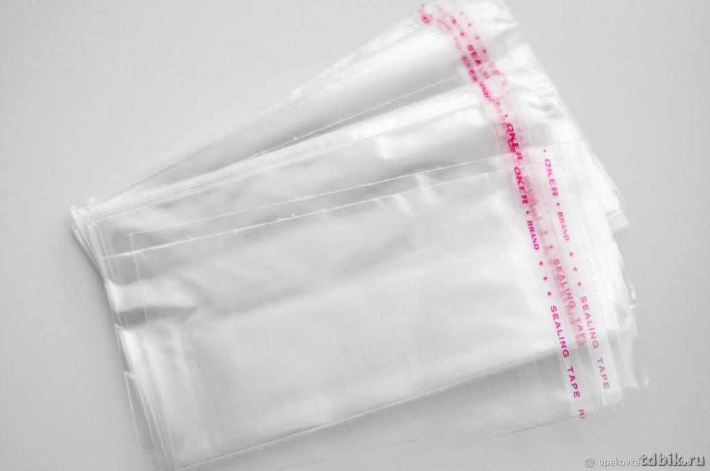 Пакет с клеевым клапаном 30*40 см, 30 мкм