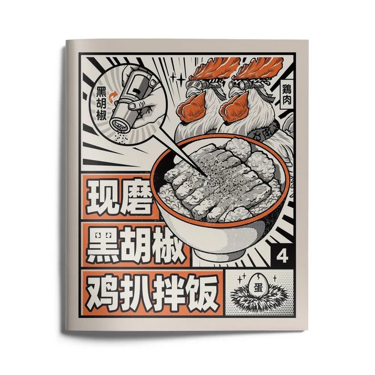 Тетрадь 48 лист кл. А5 на скрепке LOREX "ANIME HYPERSOUL" мел. карт. запечатка форзаца, soft touch