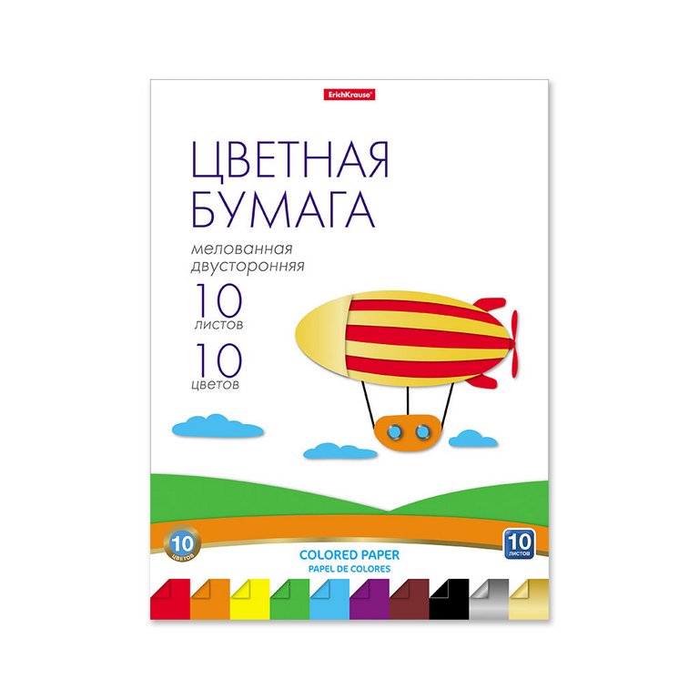 Набор цв. бумаги двухсторонней А4 10 лист 10 цв. "Colored Paper"