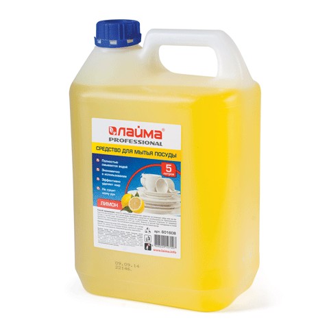 Жидкость д/мытья посуды Лайма Professional лимон 5л.