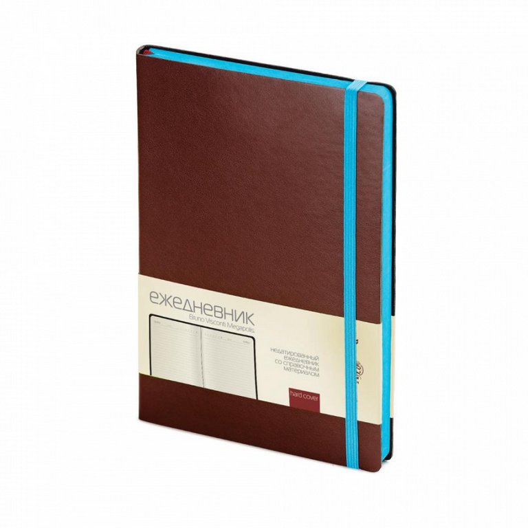 Ежедневник без дат 140*212 мм Bruno Visconti "MEGAPOLIS SOFT" КОРИЧНЕВЫЙ