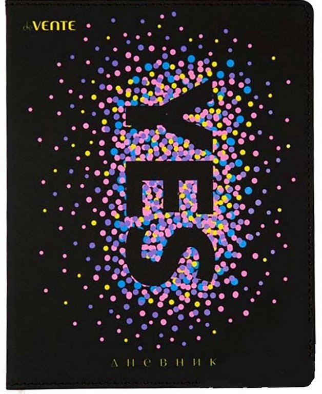 Дневник школьный мягкая обложка, кожзам, шелкография "YES"