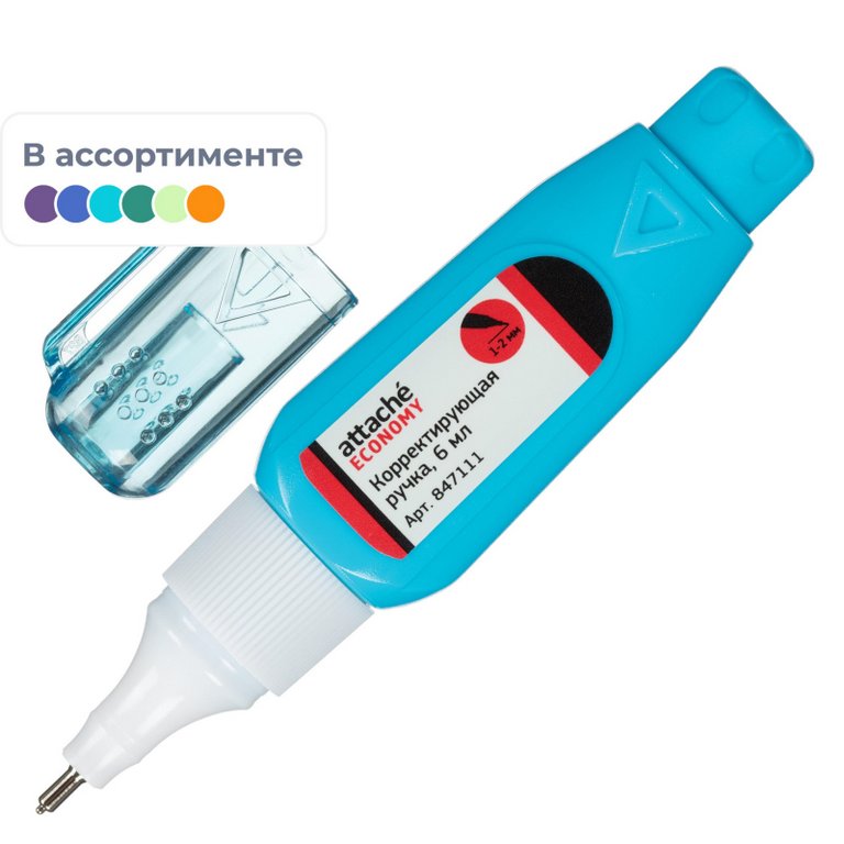 Корректирующая ручка метал. узел  6 мл., Attache Economy