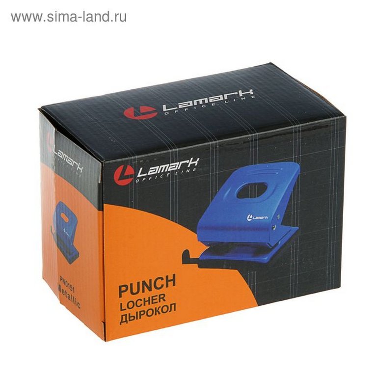 Дырокол до 40л метал. Lаmark "Mettallic", с линейкой цв. серый