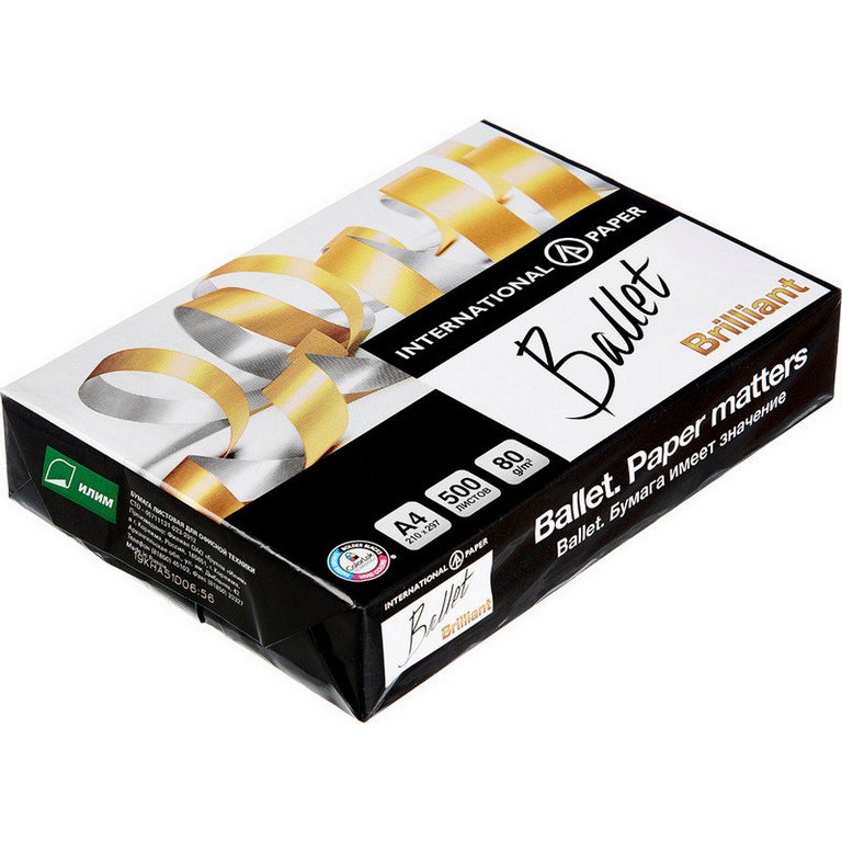 Бумага офисная Ballet Brilliant А4, 80 г/м2, 168% CIE, 112% ISO,толщ.113мкм,непрозр.95%, 500 л/пач.