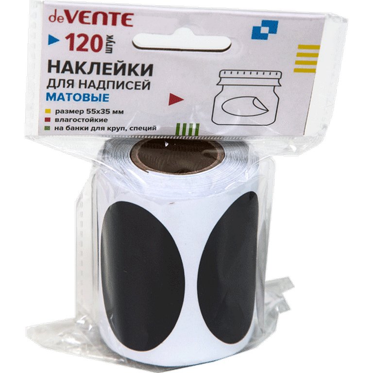 Набор наклеек 120 шт для надписей 55х35 мм овальные deVENTE