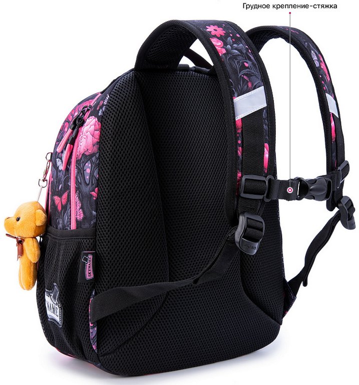 Рюкзак каркасный для девочки SkyName "Милый котенок" (брелок мишка) 37x29х17 см