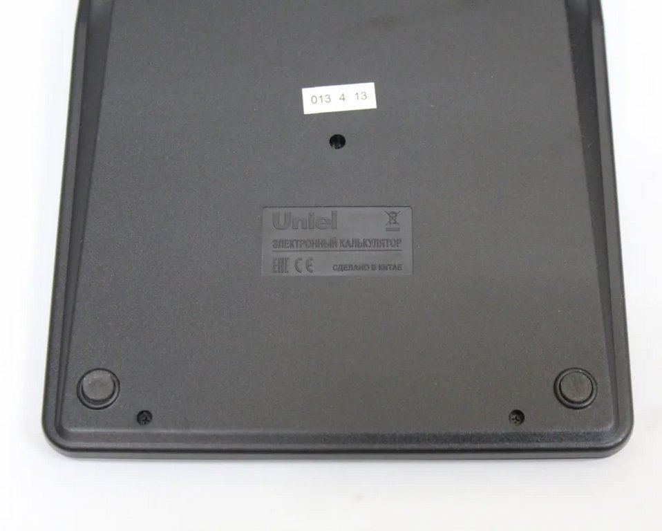 Калькулятор наст. Uniel UD-444 (12 разр., 2 питания 200*155*36мм)