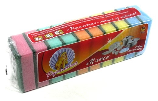 Губка для посуды поролоновая 83*57*25 мм, 10 шт/уп INSULA MAXI