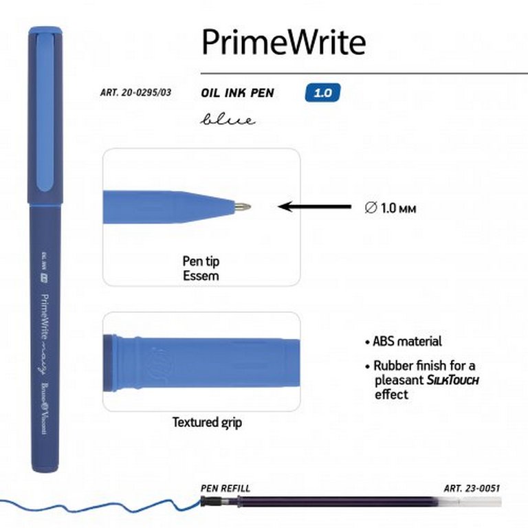 Ручка шариковая масляная BV PrimeWrite "Basic. Navy" 1мм синяя