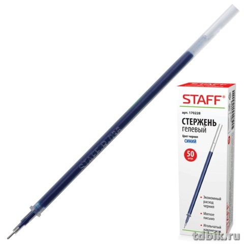 Стержень гелевый 135мм STAFF синий 0,5мм (линия 0,35мм) игольч.