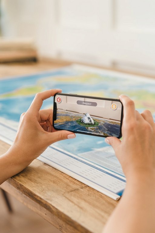 Карта мира физическая 101*66 см. М 1:29млн. (интерактивная) GLOBEN