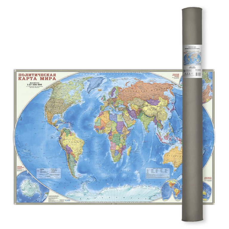 Карта мира политическая 101*69 см. М 1:27,5млн. (в тубусе) ламинированная  ПРОкарта