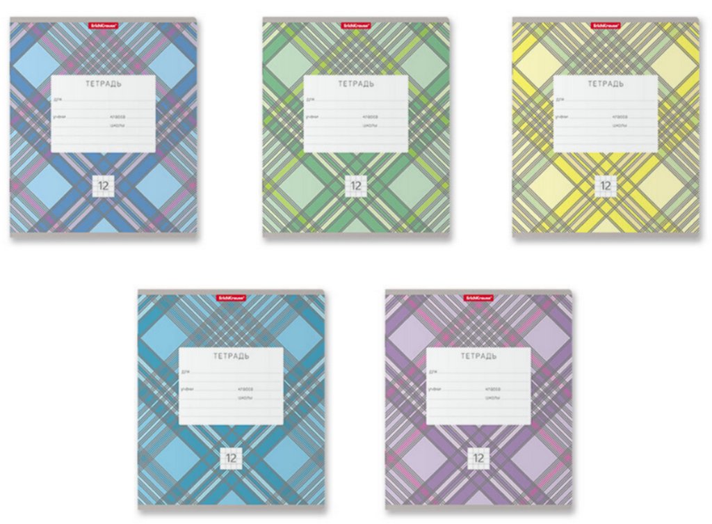 Тетрадь 12 лист кл. А5 "Optima Check"