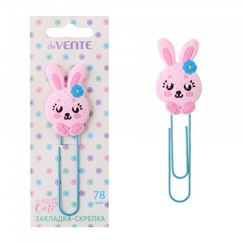 Закладка-скрепка 1 шт/уп deVENTE "100% Cute" (ассорти)