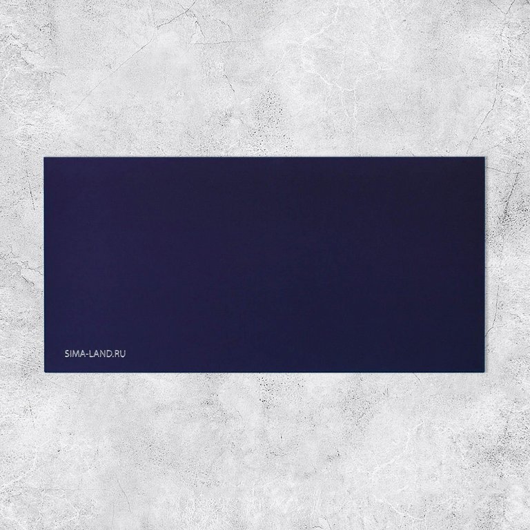 Конверт (для денег)  ЛЮКС "Подарок" софт тач мужской