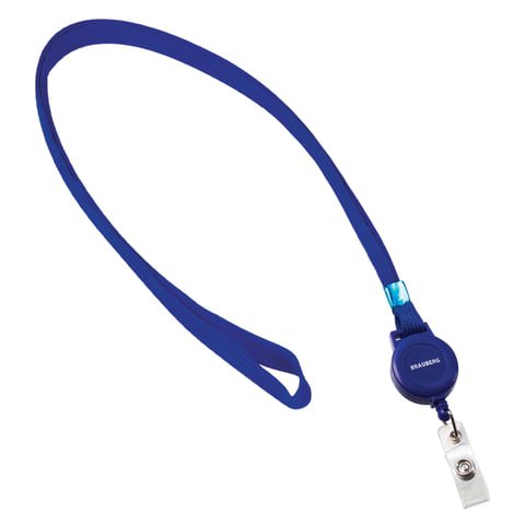 Шнур для бейджа синий с рулеткой (шнур 45см, рулетка 70см) Brauberg