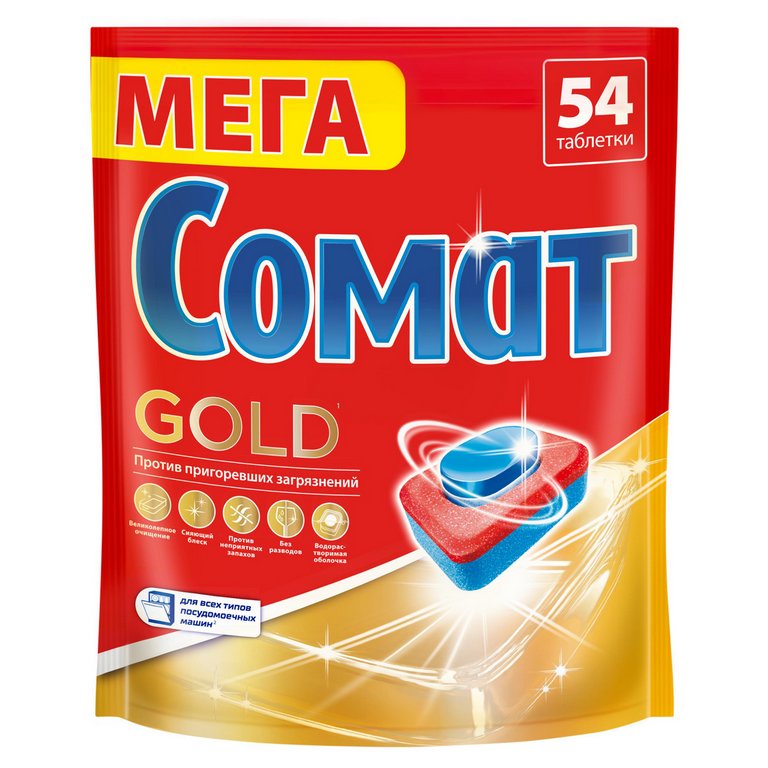 Средство для посудомоечных машин Сомат "Gold", 54 таблеток