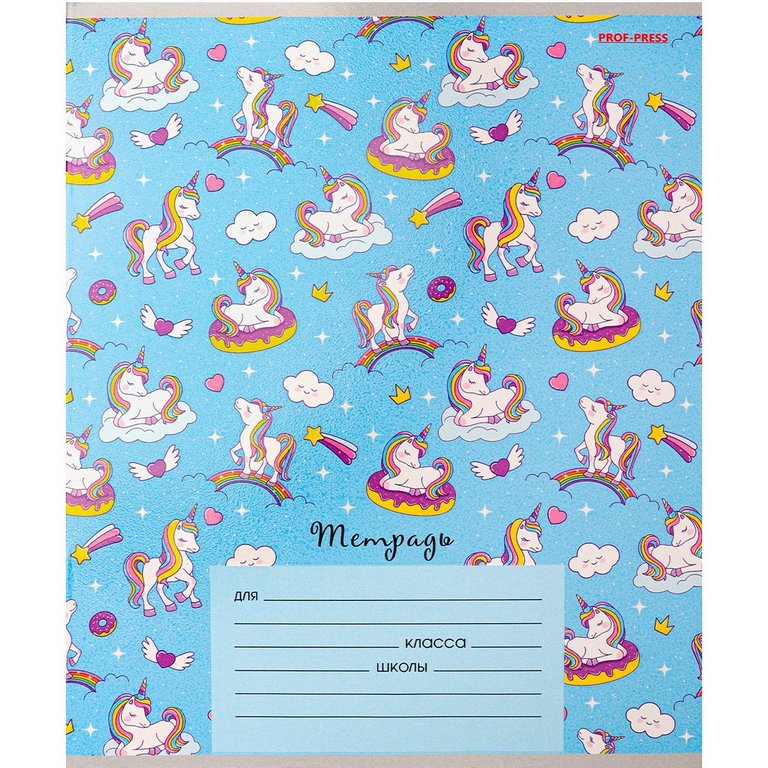 Тетрадь 12 лист кл. А5 "МЕЛКИЙ ОРНАМЕНТ МИКС" 5 ВИДОВ