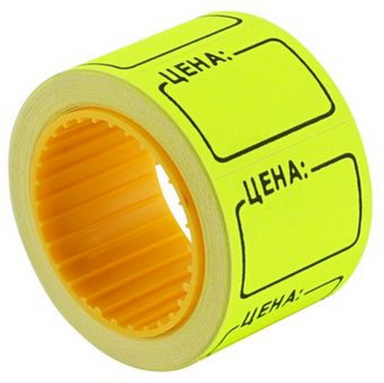 Ценники самокл. 35*25мм желтые, 200 шт в рулоне