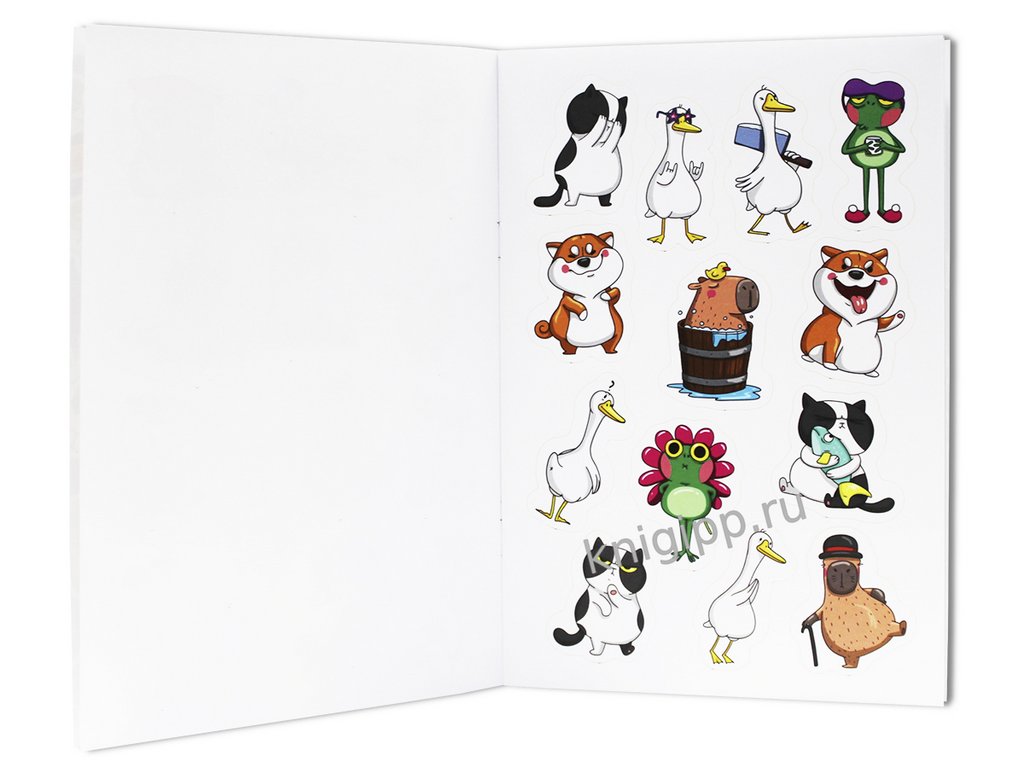 Набор наклеек  4 листа, "CRAZY тренды" (50 шт) ПРОФ-пресс