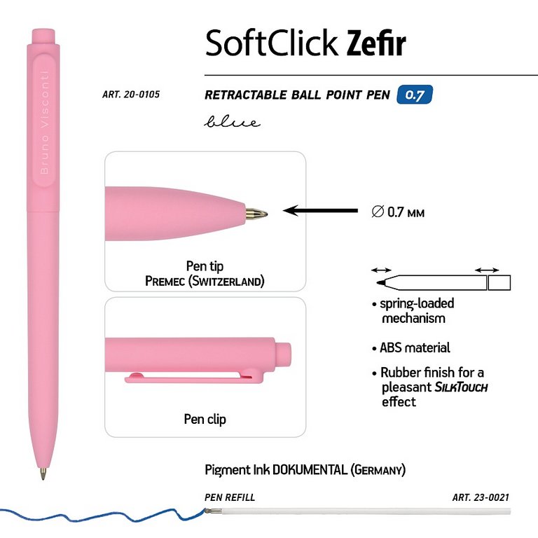 Набор подарочный Альт Special "NICE DAYS. Круассан" (ДВЕ ТЕТРАДИ + РУЧКА)