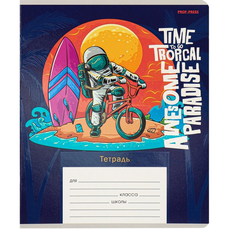 Тетрадь 12 лист лин. косая А5 "МОЛОДЁЖНЫЙ СТИЛЬ" 5 ВИДОВ