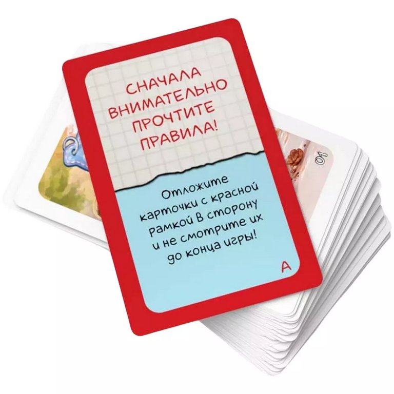 Игра настольная  .8+ "Элементарно! Собачьи дела" Стиль Жизни
