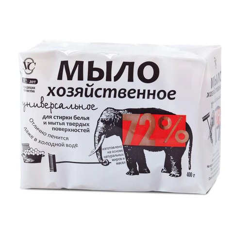 Мыло хозяйственное 72%  комплект 4шт*100 г. Невская Косметика